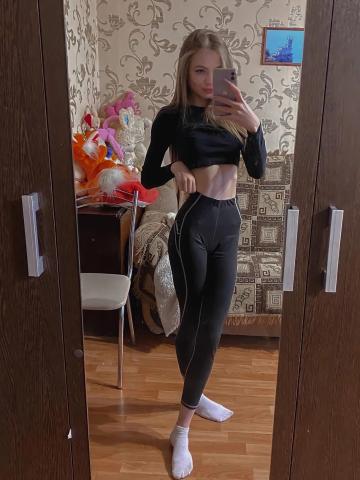 Марта