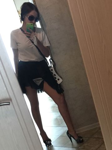Нила